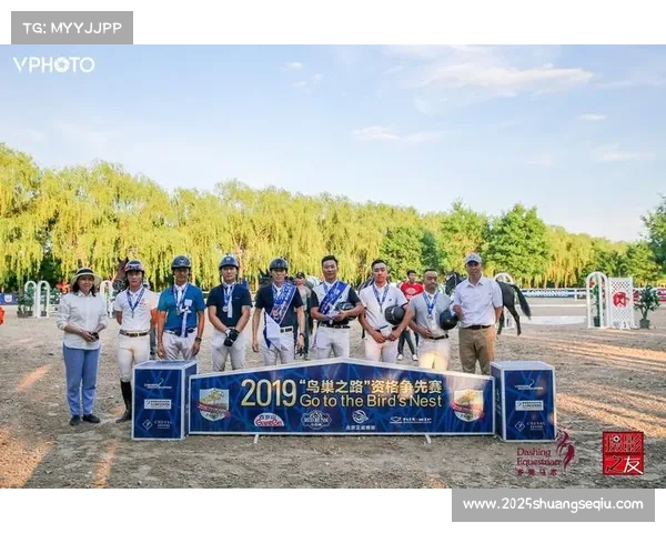 鸟巢大师赛推动中国骑手与国际赛事标准全面接轨