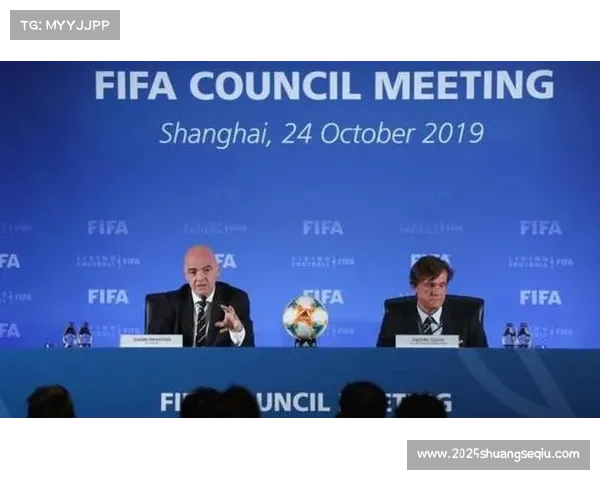 国际足联扩军至48队后世界杯预选赛赛制改革探讨与展望