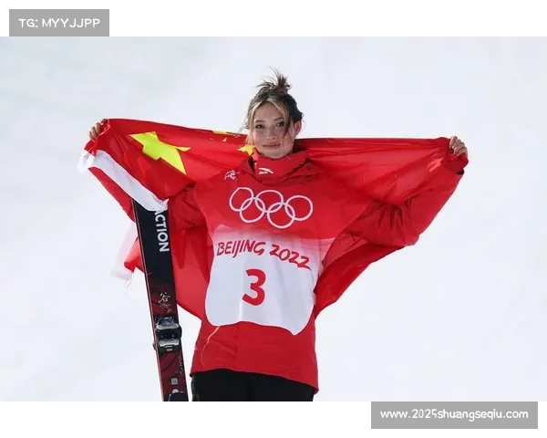 谷爱凌表示身体状态“前所未有的好”，力争冬奥卫冕