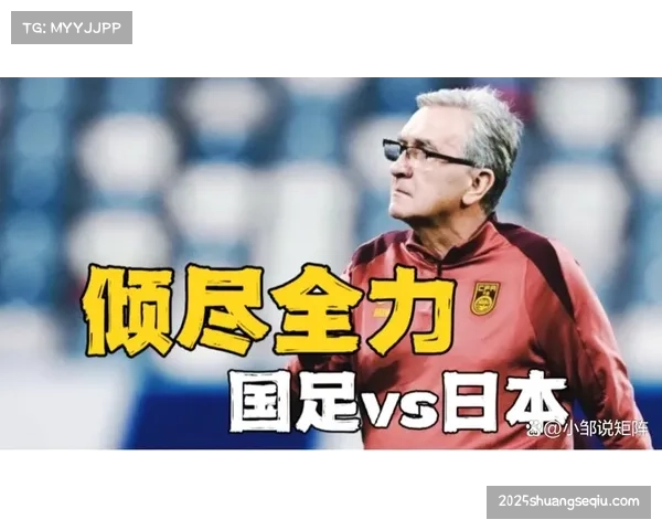 总决赛期间，双方球迷组织的助威风格对比成为社交媒体热点